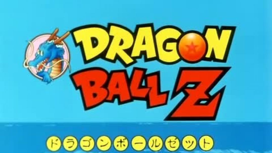Dragon Ball z capitulo 7
