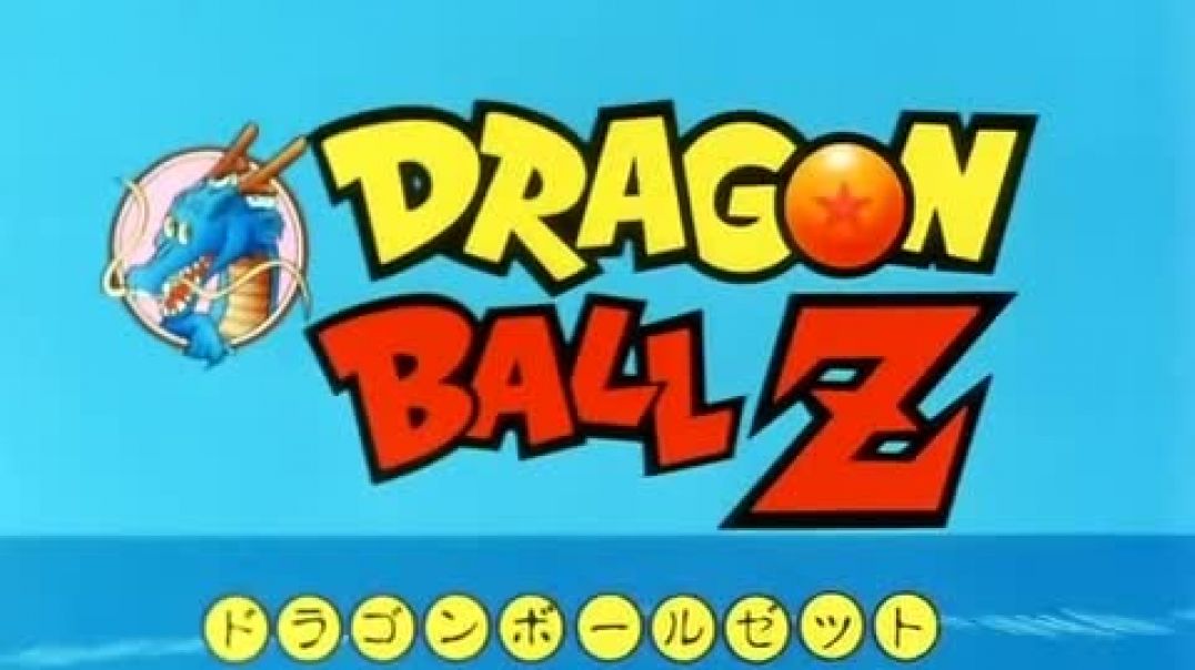 Dragon Ball z capitulo 22