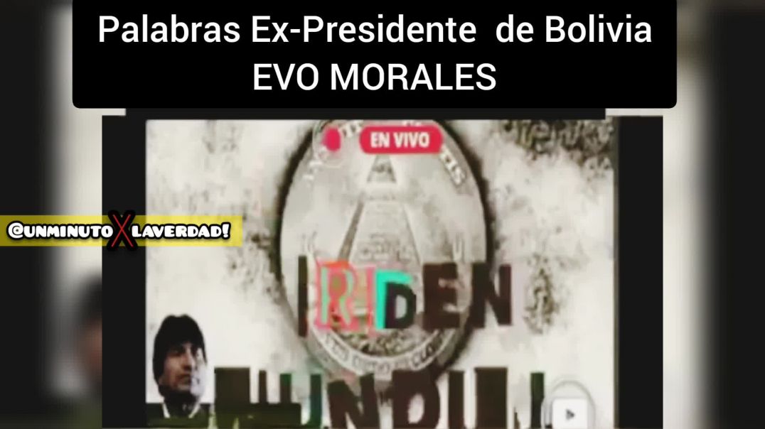 Ex-presidente de Bolivia expone el NUEVO ORDEN MUNDIAL! y sus planes.