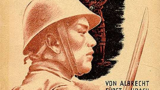 EL SECRETO DE LA FUERZA DE JAPÓN POR ALBRECHT FÜRST VON URACH (1943)
